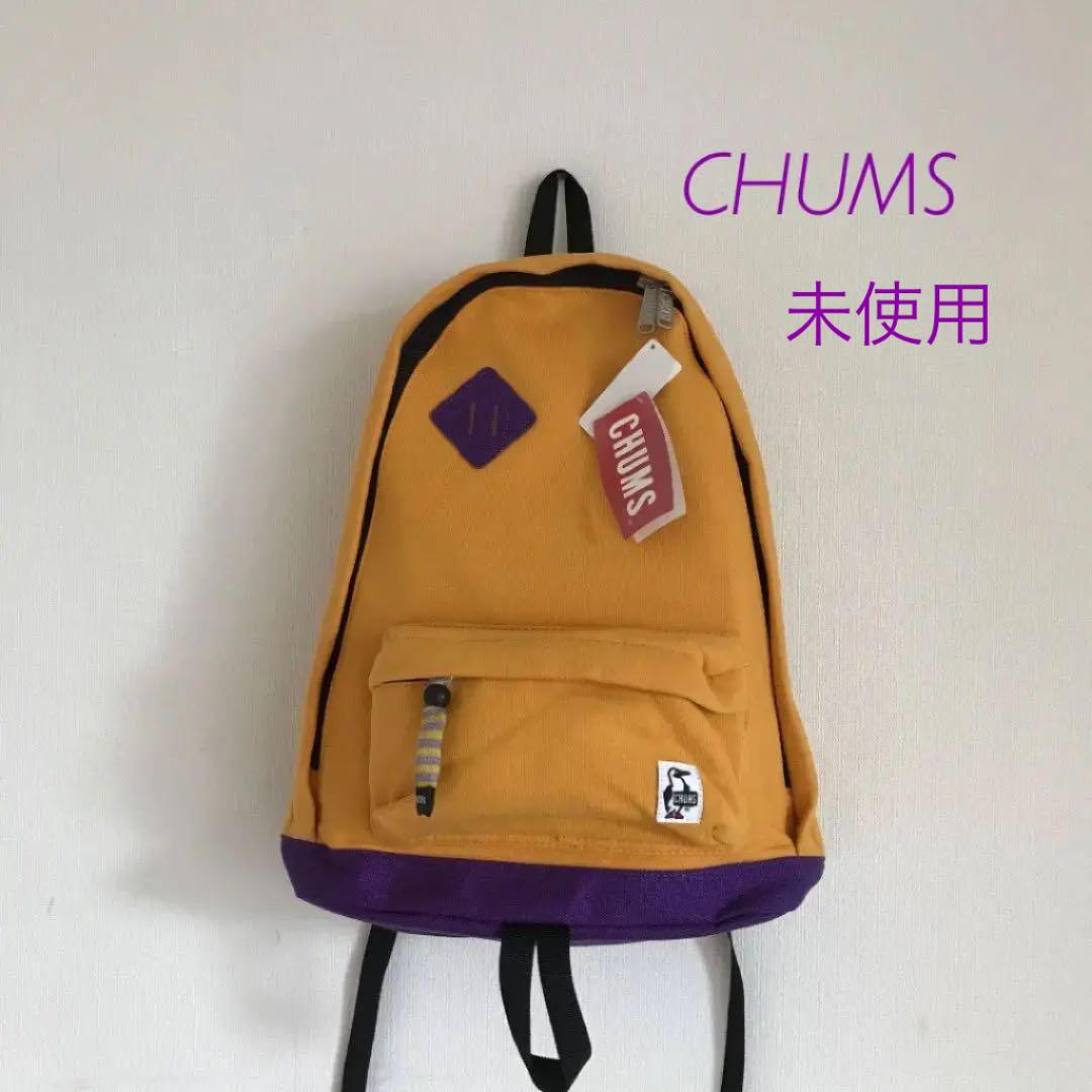 CHUMS チャムス 大人用 リュック 未使用 お気に入りの CHUMS チャムス 大人用 リュック 未使用 お気に入りの