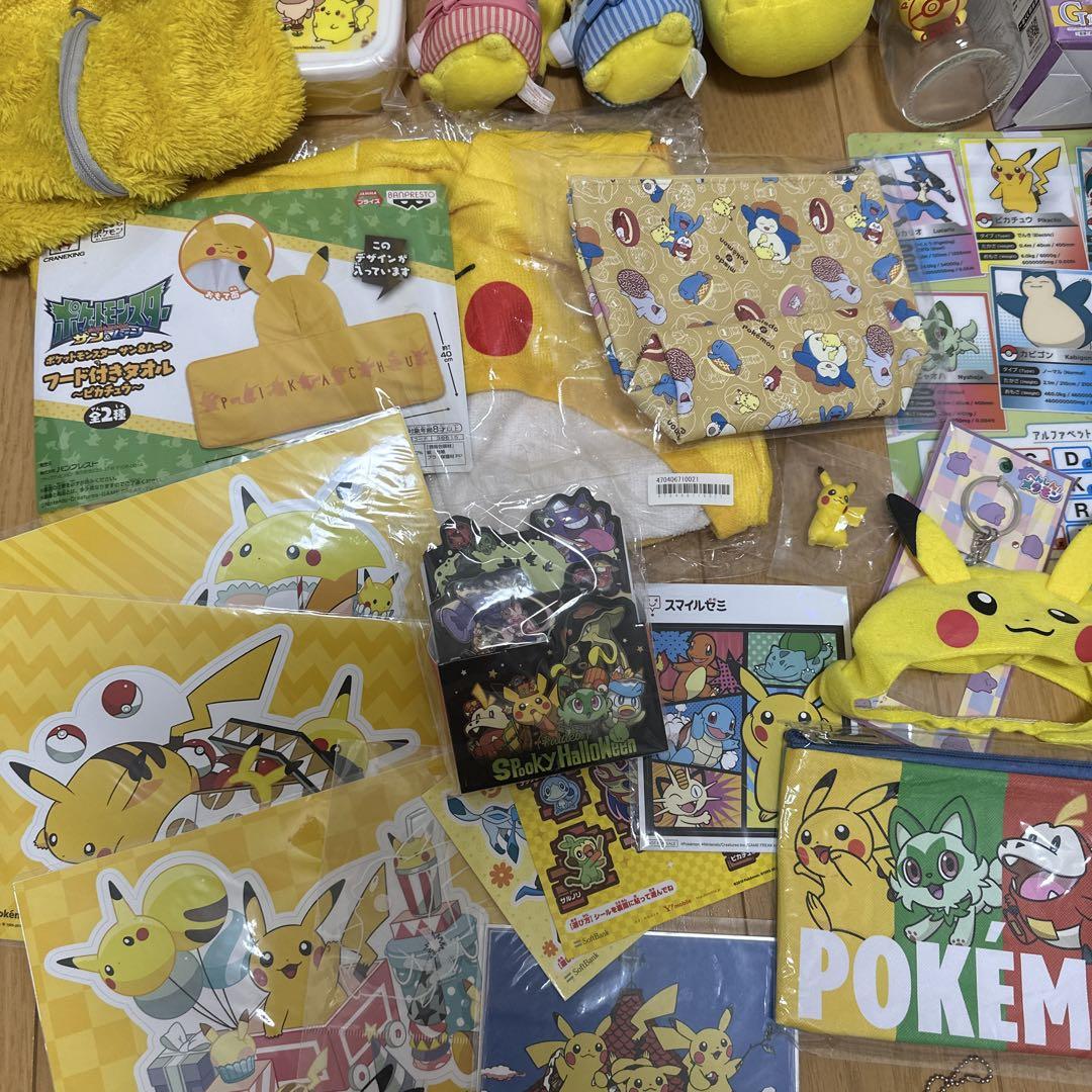 ポケモン ピカチュウ グッズ まとめ売り 初代 ぬいぐるみ ピンバッジ タオル