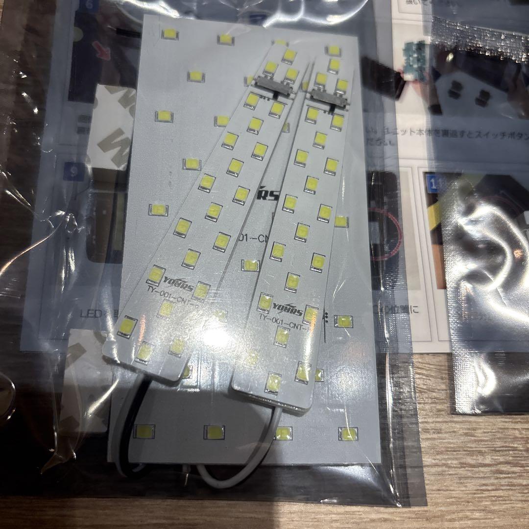YOURS LEDルームランプ 90系ノア ヴォクシーフルセット