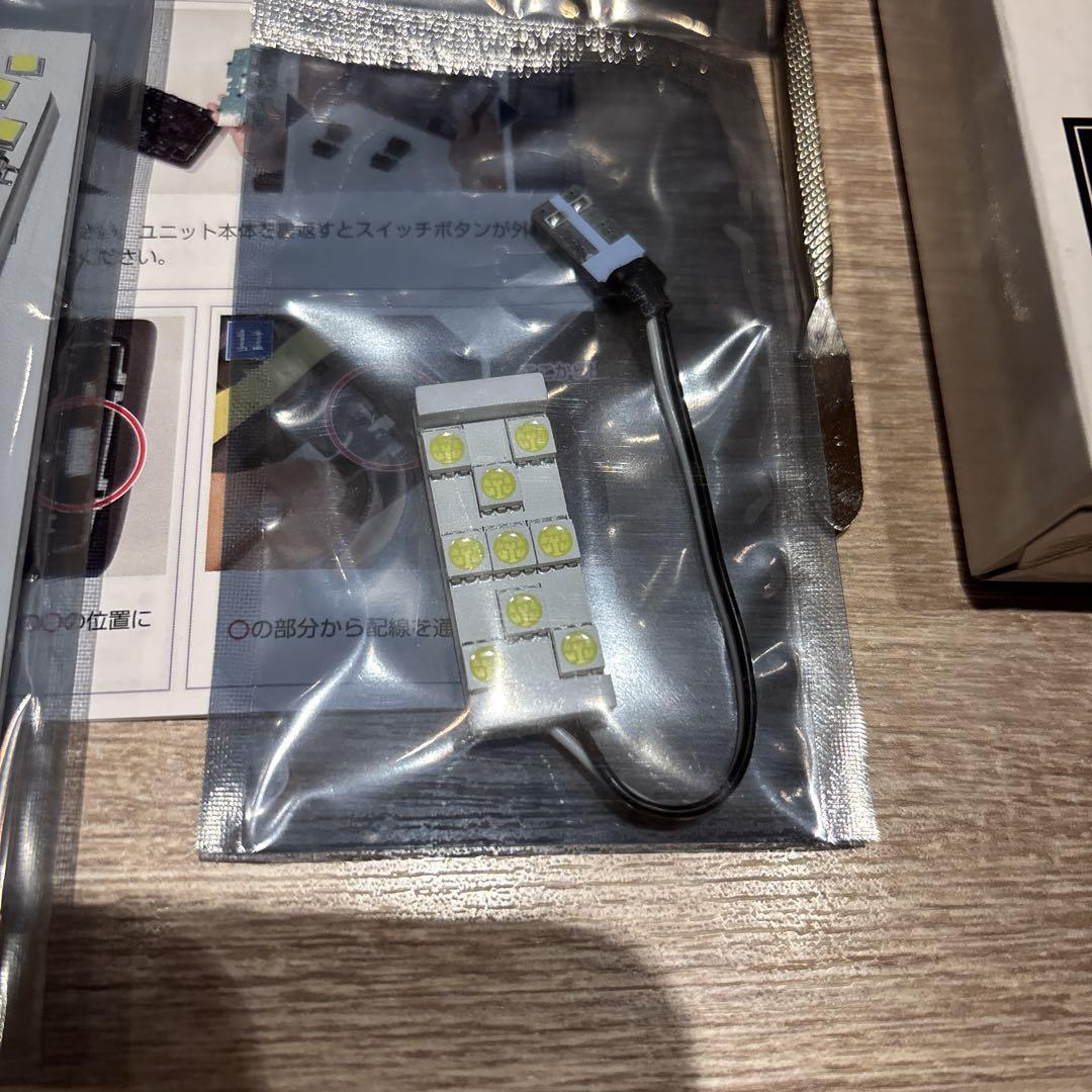 YOURS LEDルームランプ 90系ノア ヴォクシーフルセット