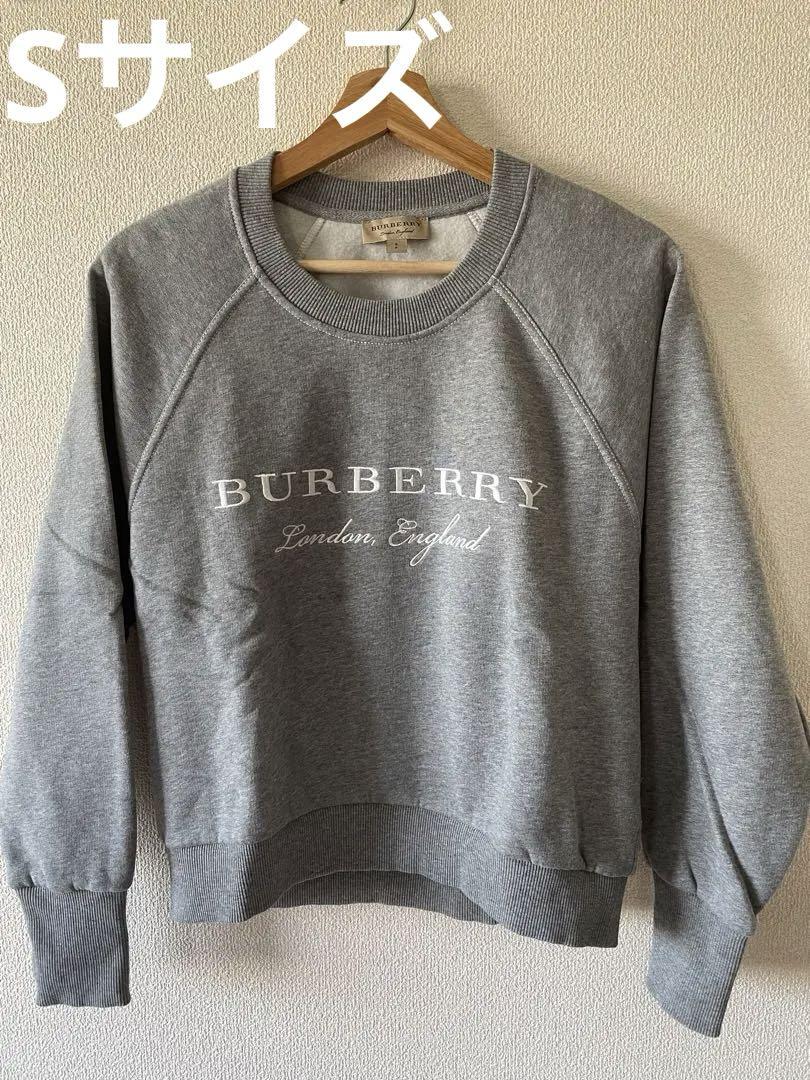 値下げ Burberry London England サークルロゴ　スウェット BURBERRY - 値下げ Burberry London England サークルロゴ