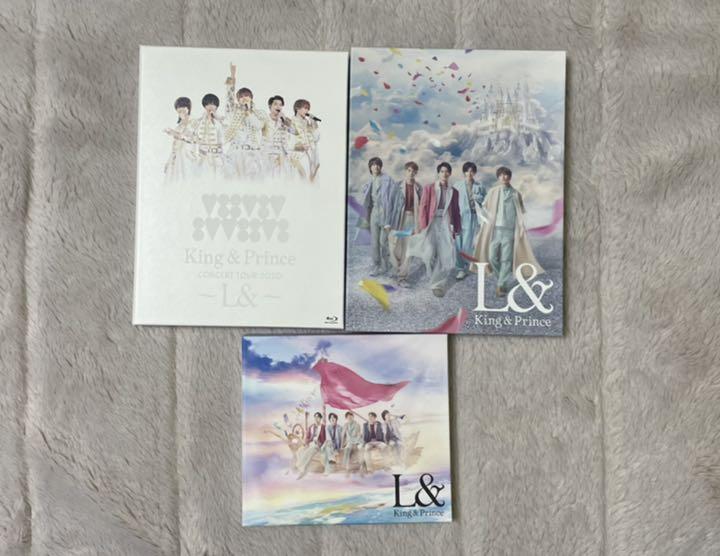 King & Prince/CONCERT TOUR 2020 L& バラ可能