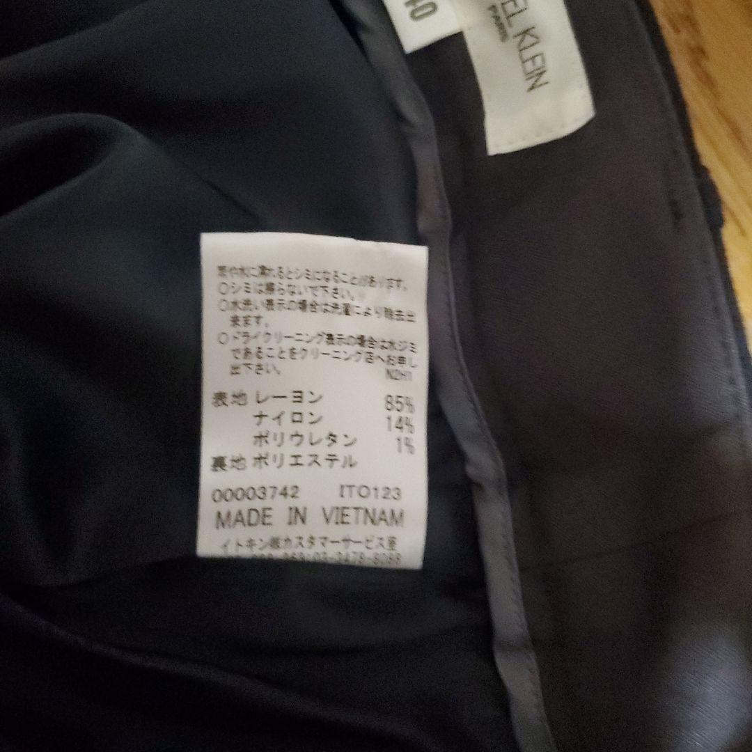 ほぼ未着用 MICHEL KLEIN ネイビー ビジネススーツ 上下セット