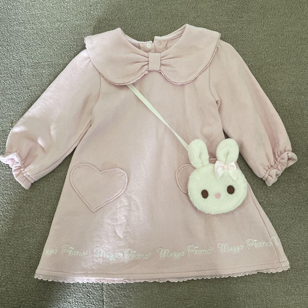 メゾピアノ　うさぎポーチ付きワンピース