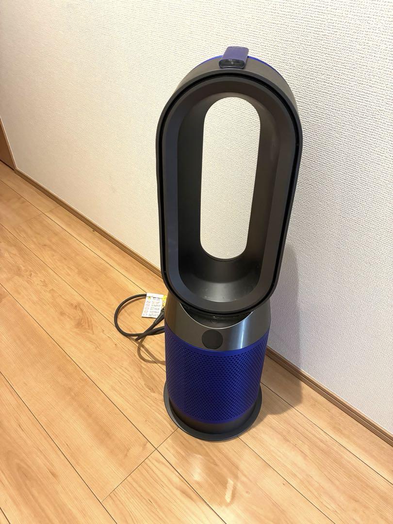 dyson ダイソン 空気清浄機能付 温冷風扇 暖房 2019年製