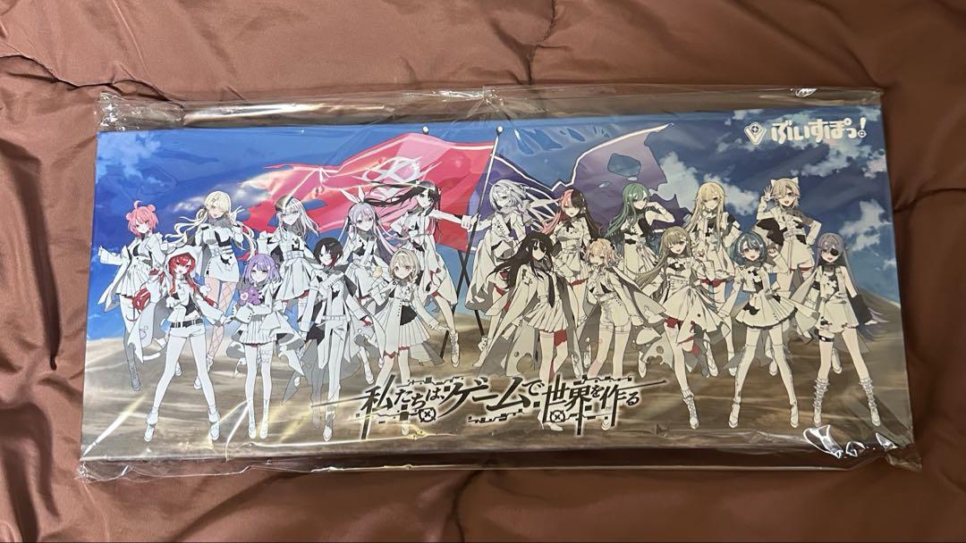ぶいすぽ　グッズ