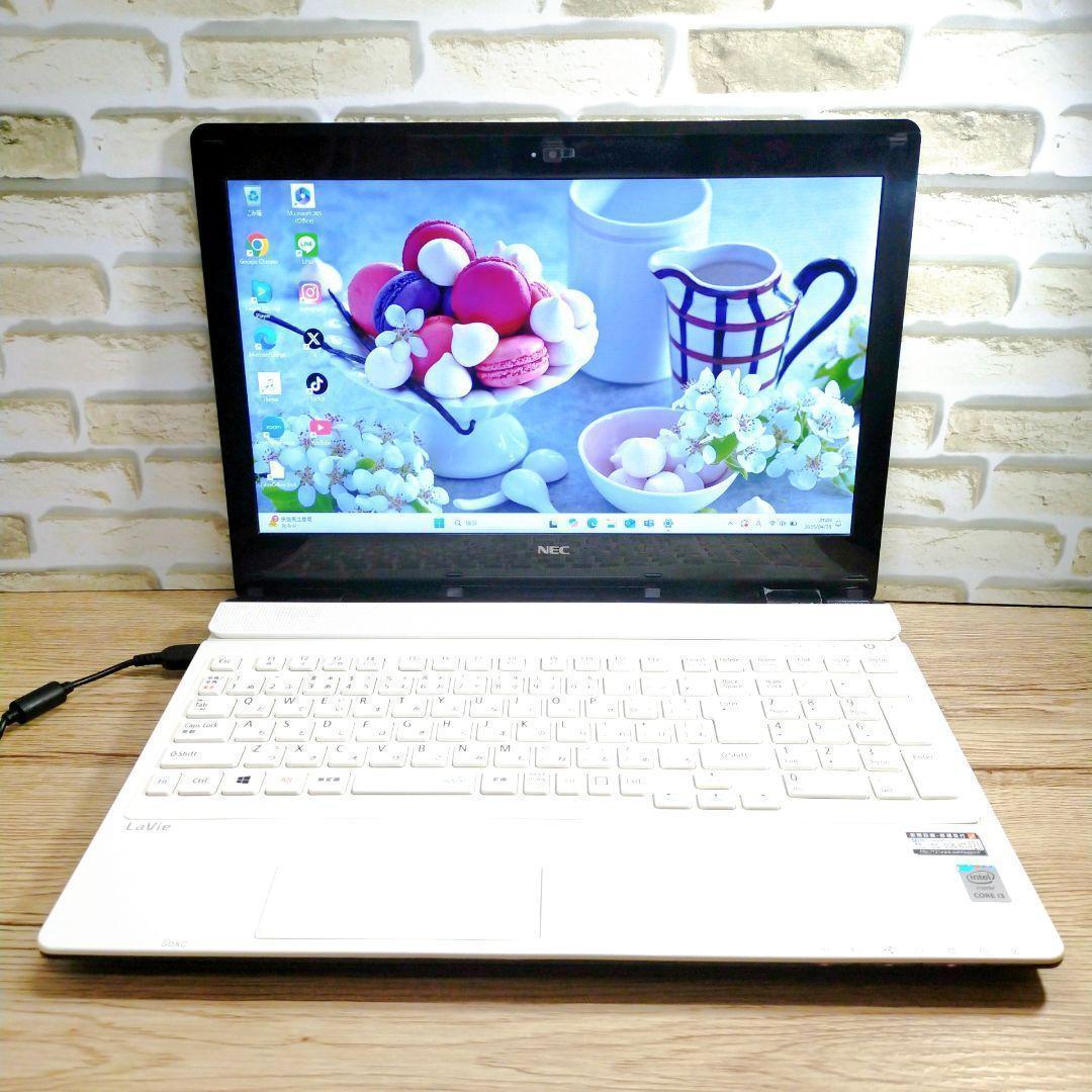 美品がいいね✨NECノートパソコン✨️Windows11♪DVDとカメラ付き