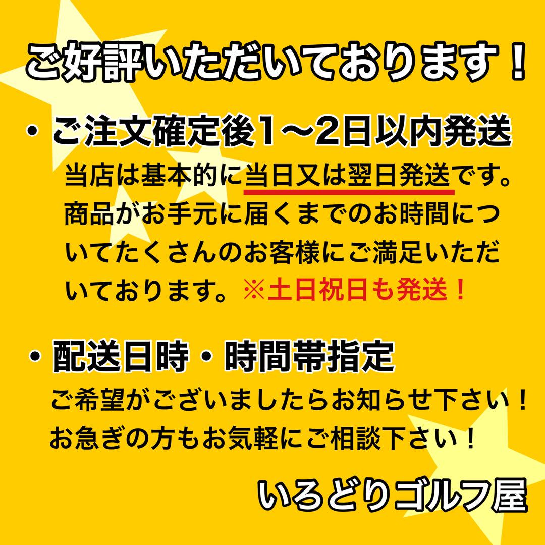 テーラーメイド バーナー rac ゴルフセット 12本 右 R クラブ メンズ