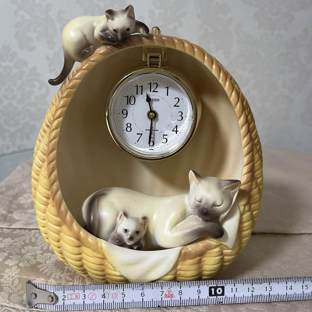 シャム猫 陶器 ネコ フィギュア シチズン 目覚まし時計 昭和レトロ ビンテージ