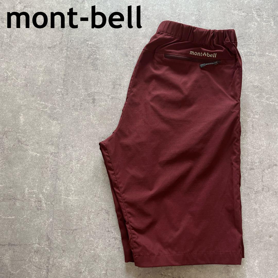 mont-bell ナイロンパンツ　ハーフパンツ　メンズMサイズ　えんじ