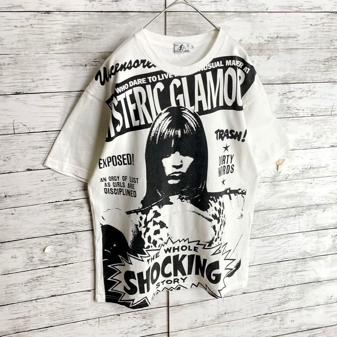 0461【入手困難】ヒステリックグラマー☆ビッグヒスガールTシャツ 即