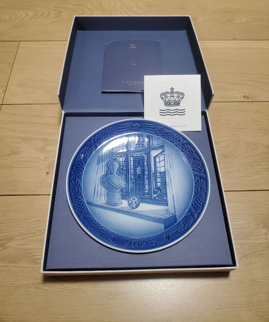 ロイヤルコペンハーゲン 2025