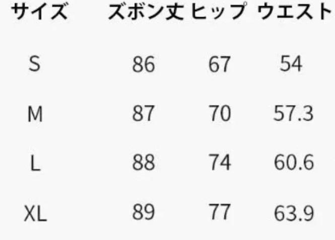 alo ブラック フレア ヨガパンツ