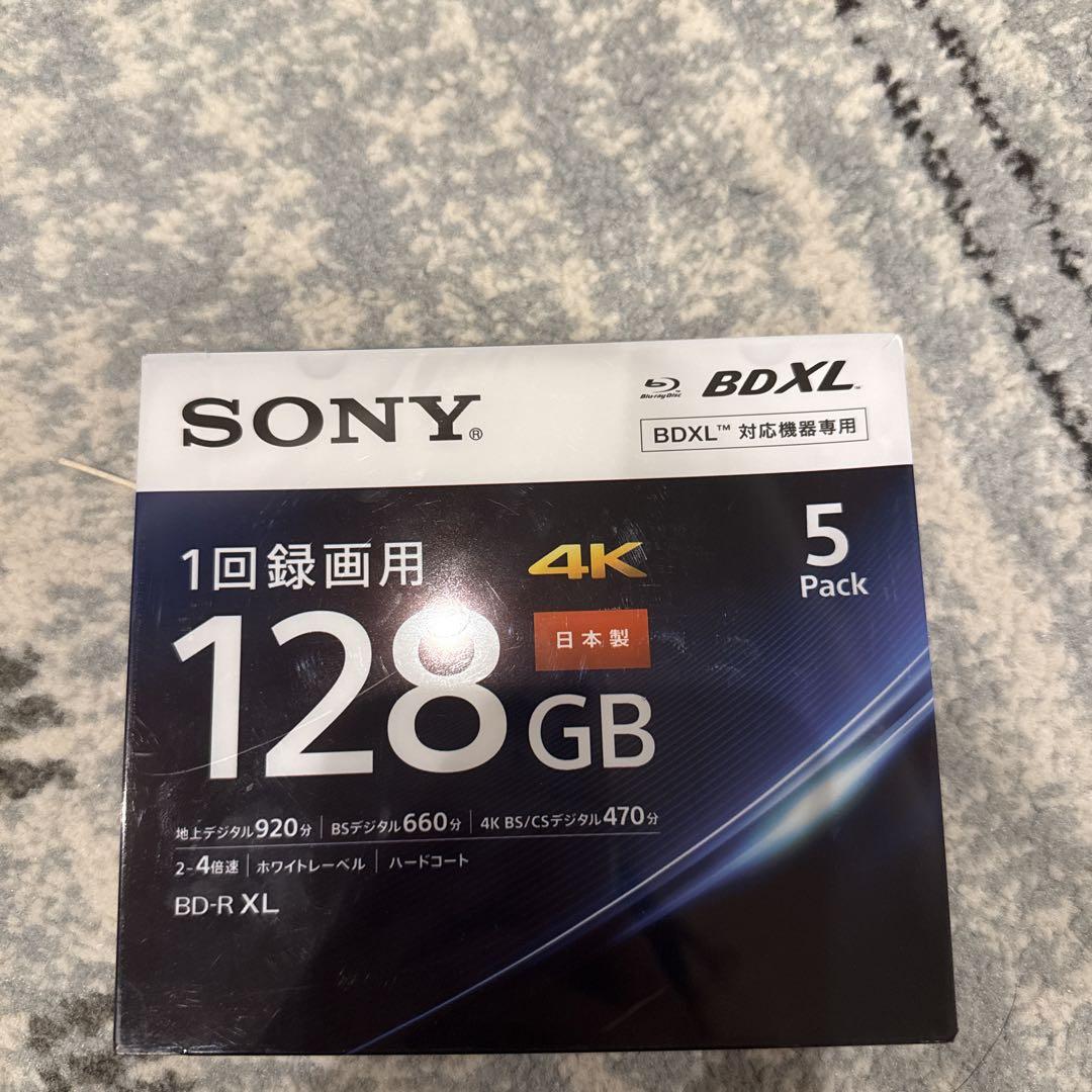 ソニー 日本製 ブルーレイディスク BD-R XL 128GB