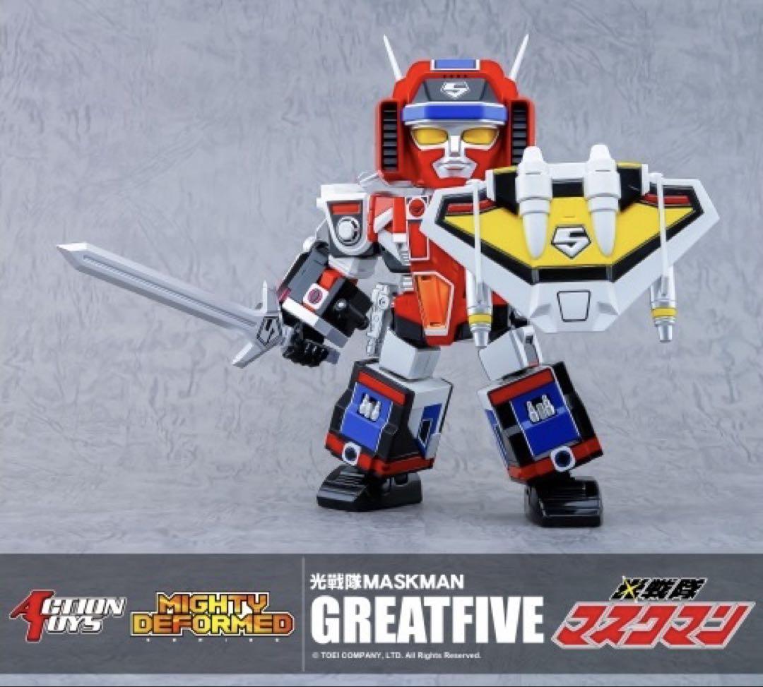 Action Toys光戦隊マスクマンGreatfiveグレートファイブMD02