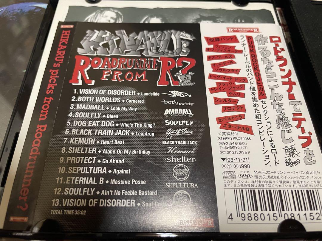 ミクスチャーバンド　MIXTURE バンド　CD まとめ売り　90S〜00初期 ミクスチャーバンド MIXTURE バンド CD まとめ売り 90S〜00初期