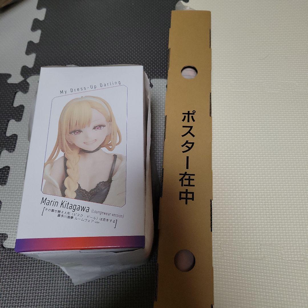 喜多川海夢 ルームウェアver. ノンスケールフィギュア 特典付き