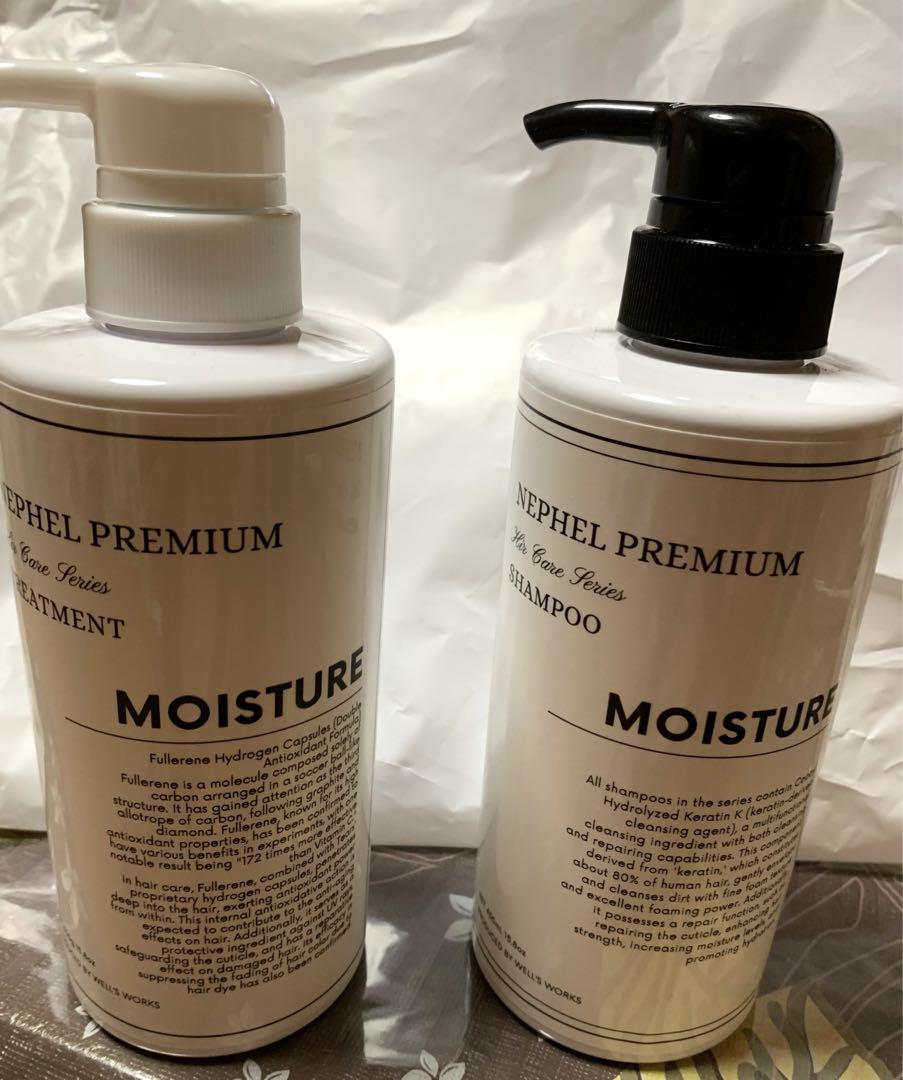 専用です。ＭOIＳＴUREシャンプートリートメントセット
