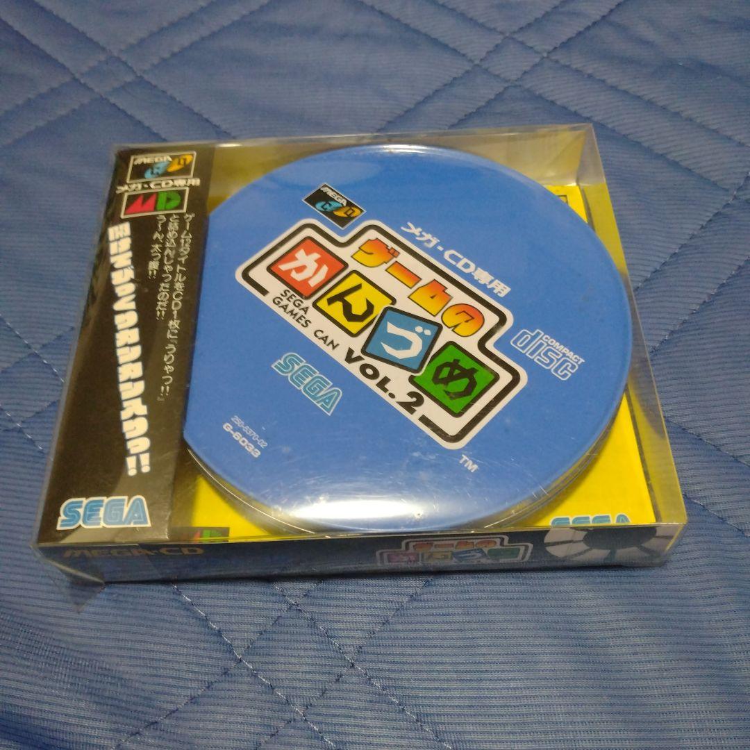 セガ メガCD専用 ゲームのかんづめVOL.1とVOL.2セット - メルカリ