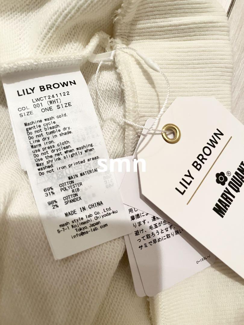 【LILY BROWN×MARY QUANT】デイジークロップドスウェット　新品
