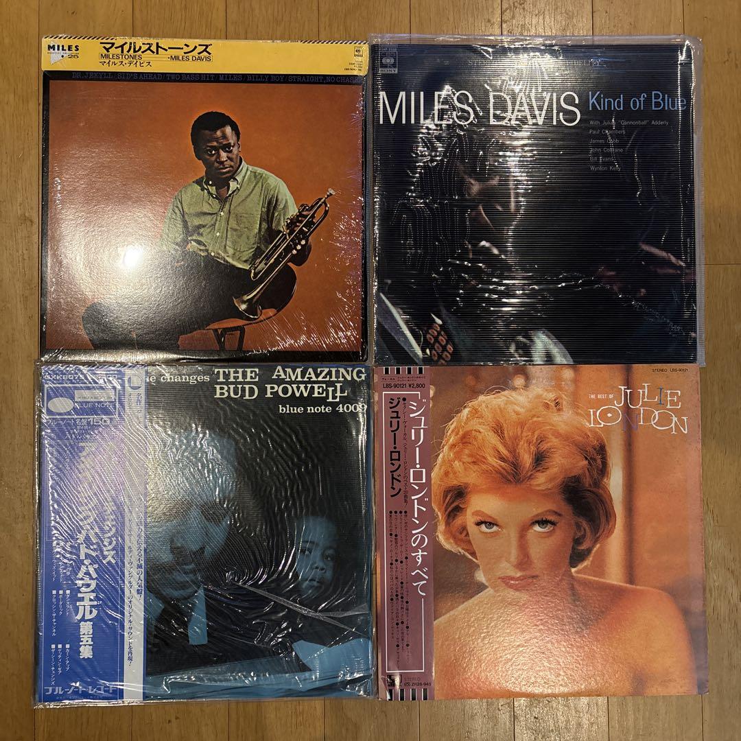 ジャズ　LP レコード　4枚セット　帯付き