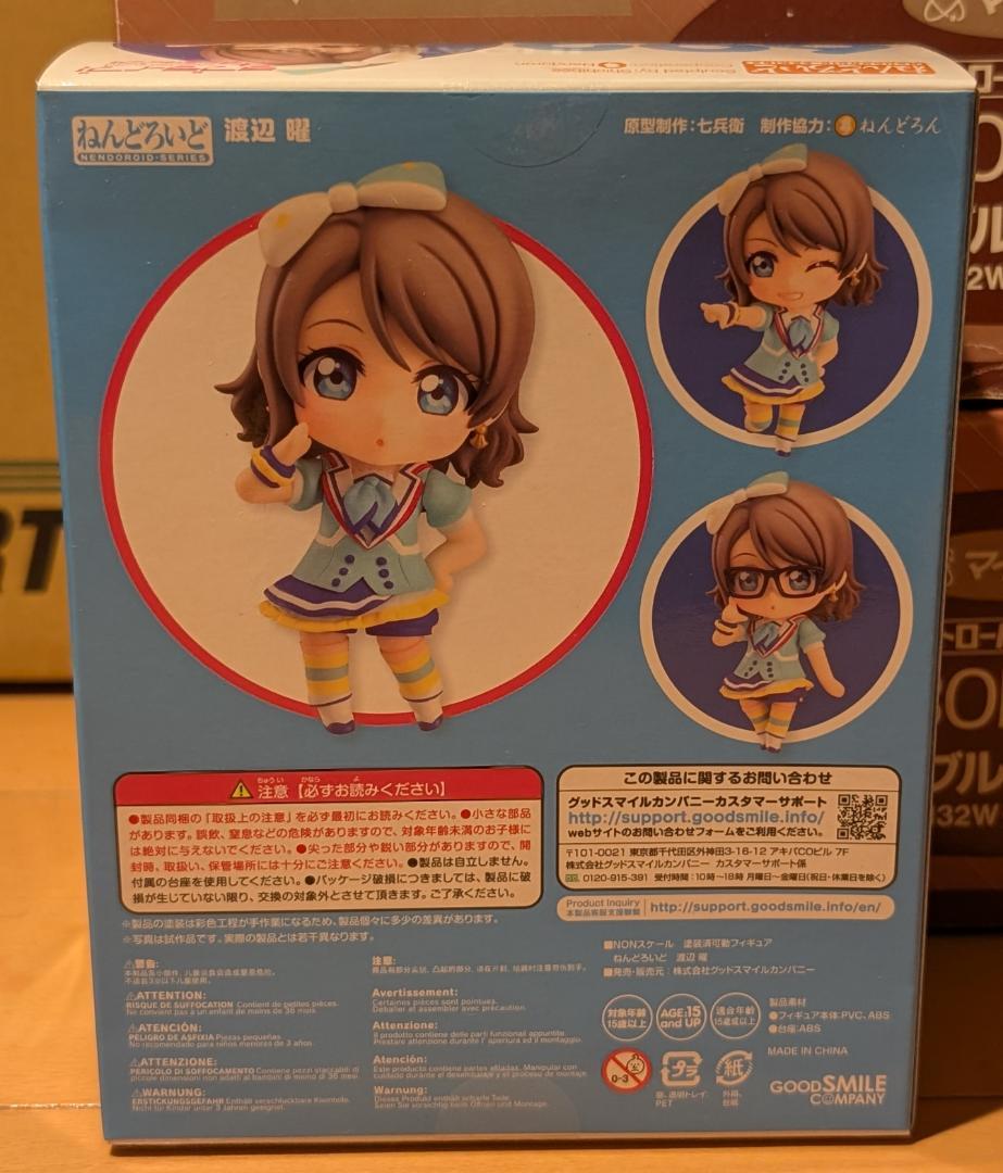 【爆売りセール開催中！】 新品未開封】ねんどろいど ラブライブ！サンシャイン 渡辺曜 コミック・アニメ
