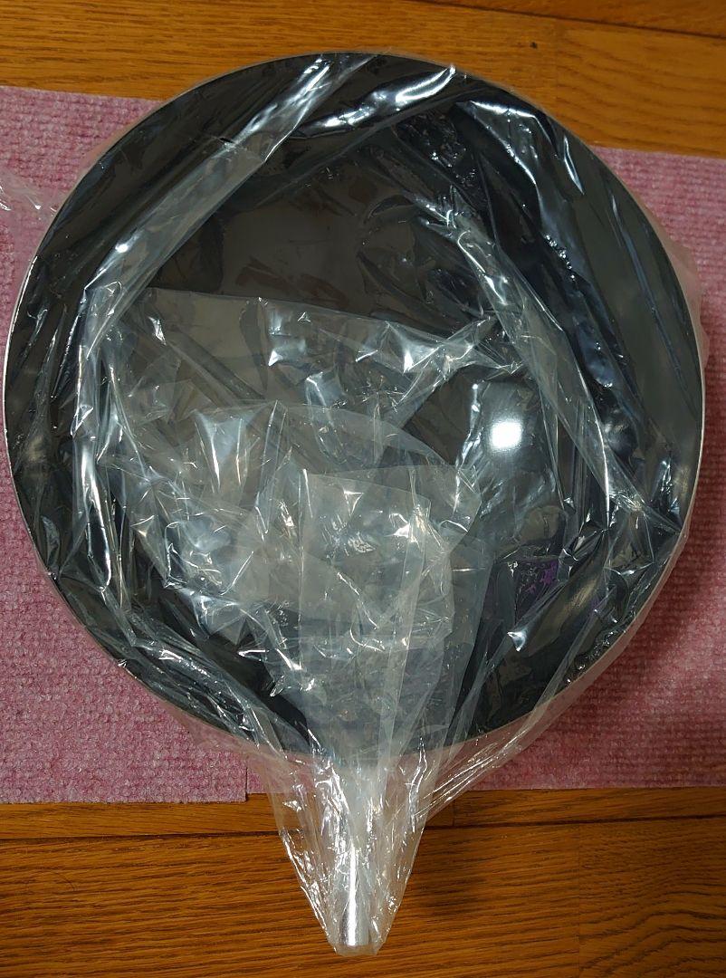 おやじキャンプ飯　ヨコザワテッパン　中華鍋　26cm
