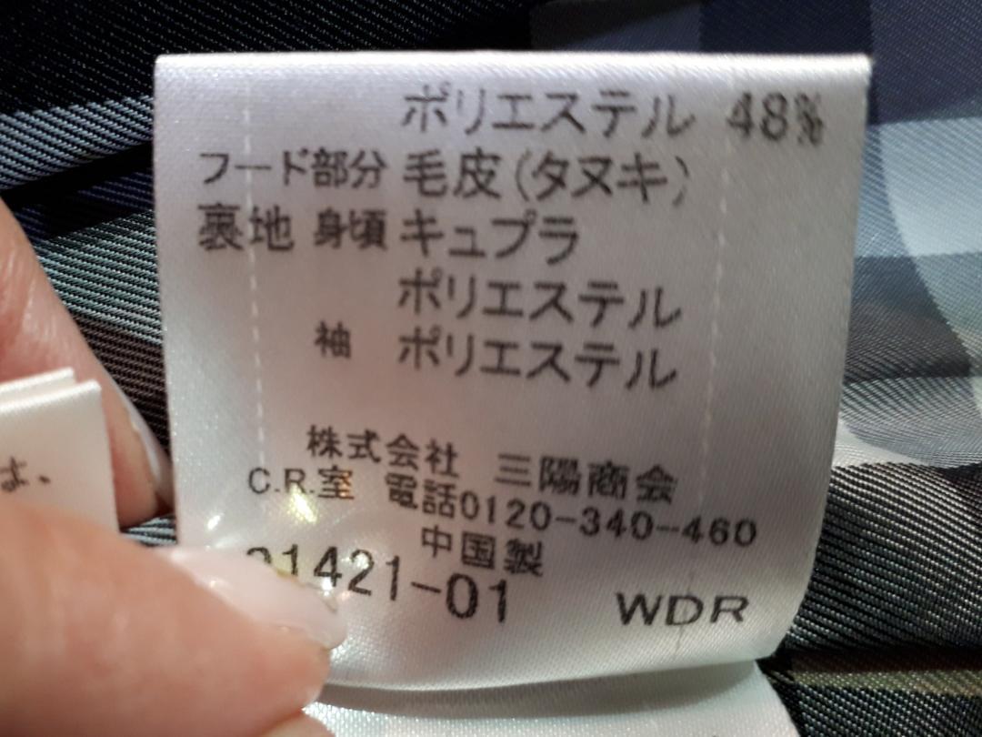 レディース バーバリーブルーレーベル フード付きコート IymxJ-m61748016657 卐カテゴリー