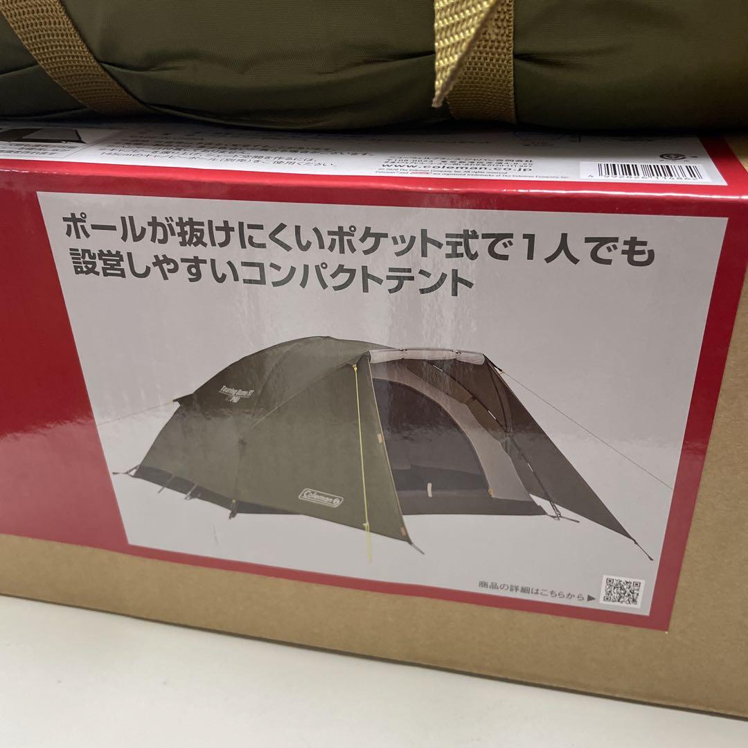 新品未使用 コールマン Coleman テント ツーリングドーム ST