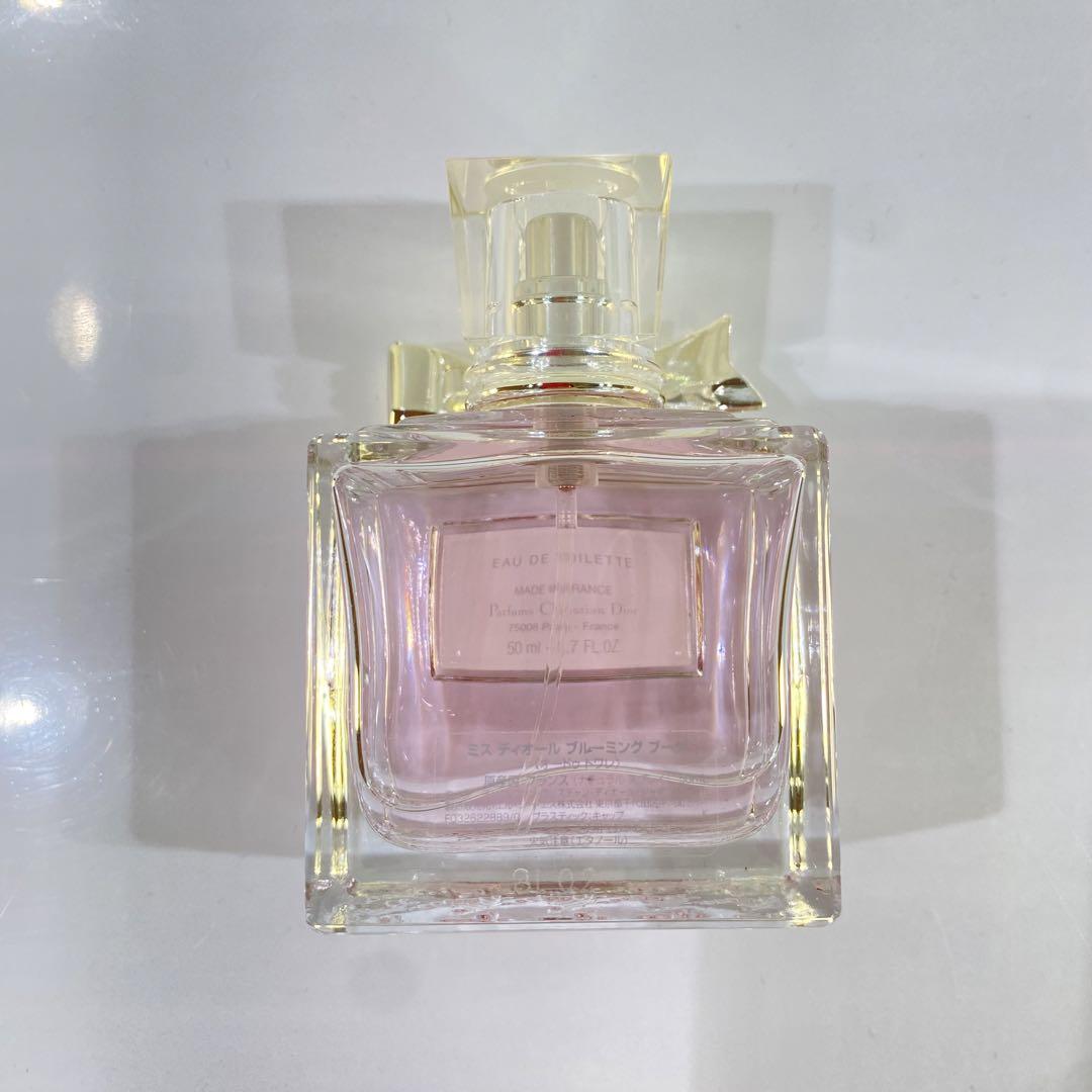 ミスディオール　ブルーミング　ブーケ　オードゥトワレ　50ml