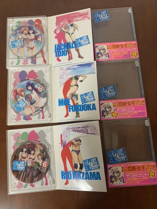 大人気定番 Blu-ray 全6巻 Eskyd-m61749362746 世界でいちばん強くなりたい 新作登場定番