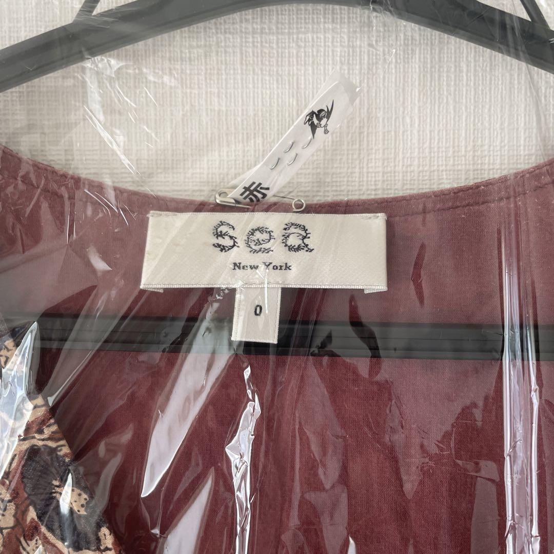 sea new york ワンピース