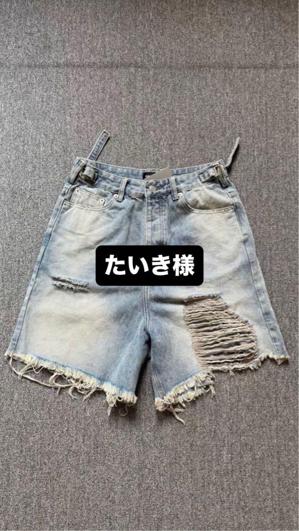 たいき様