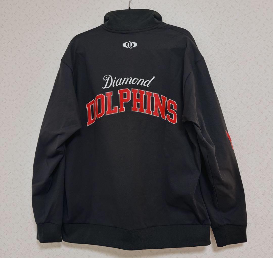 名古屋ダイヤモンドドルフィンズトラックジャケットHUMMEL