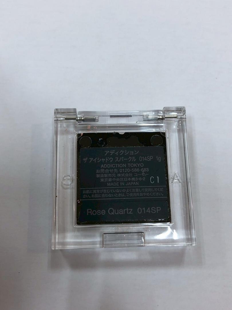 091：トムフォード　クラランス　アディクションコスメセット