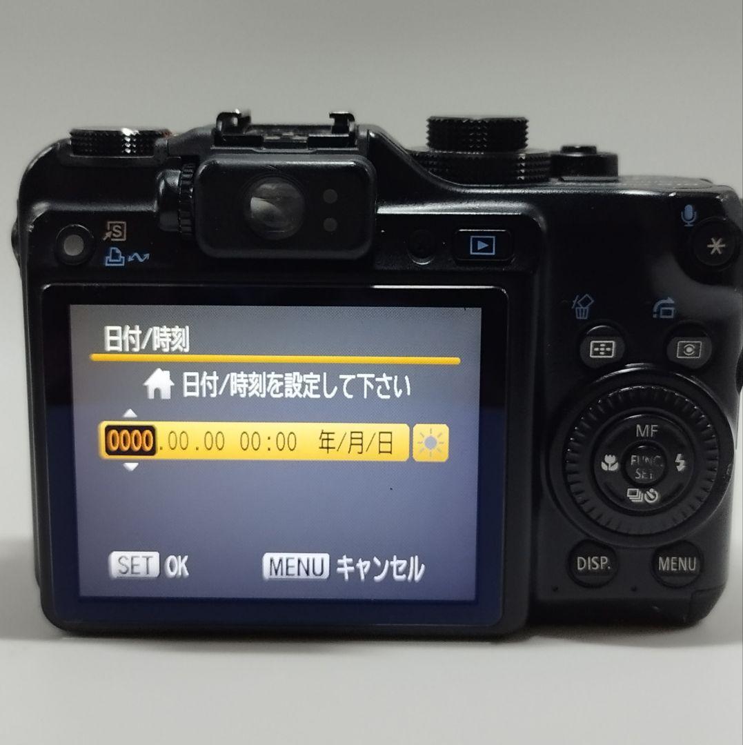 G10本体充電器ケース説明書