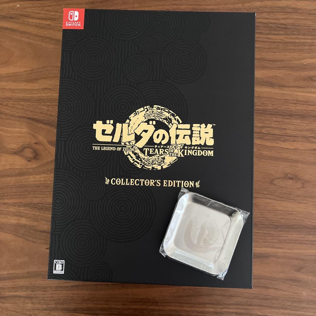 【完全未使用】ゼルダの伝説 ティアーズオブザキングダム コレクターズエディション Amazon.co.jp: ゼルダの伝説 ティアーズ オブ ザ キングダム