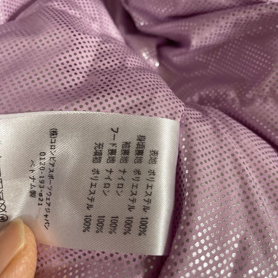 Columbiaキッズ スキーウェアセット スノーウェアピンク xs 120