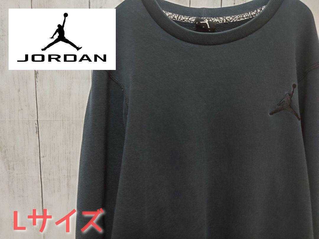 エアジョーダン AIR JORDAN 刺繍ロゴ ブラック スウェット