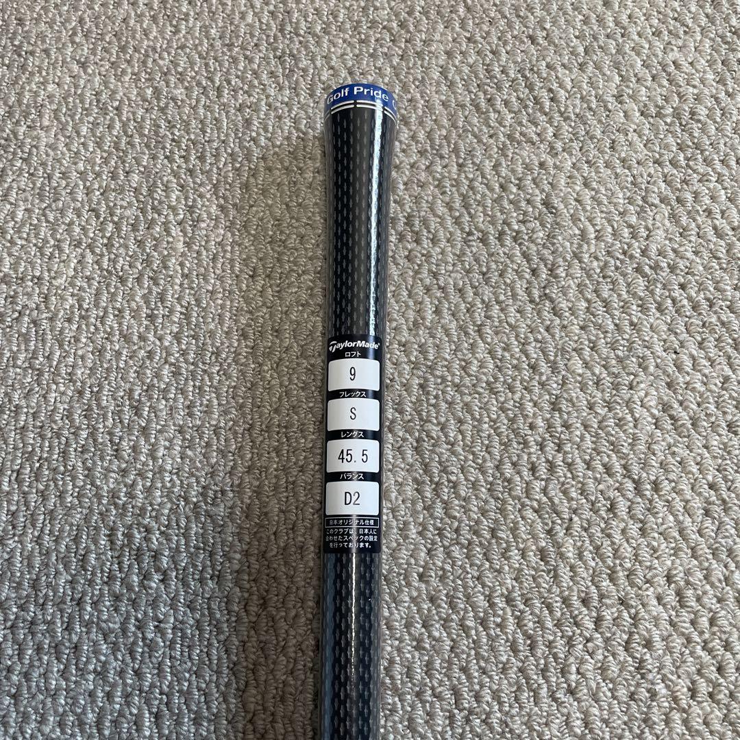 Diamana シャフト TM 50S Qi10 純正シャフト