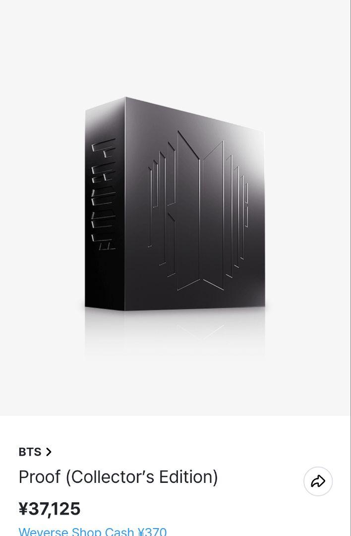 専用 BTS Proof Collector's Edition