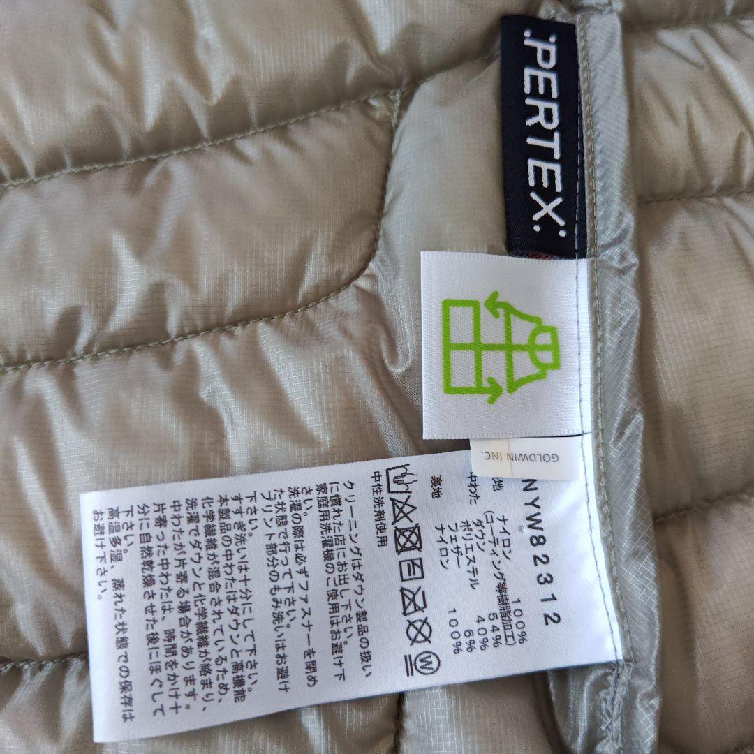 新品The North Face Thunder Jacket M クレイグレー 新品The North Face Thunder Jacket M クレイグレー