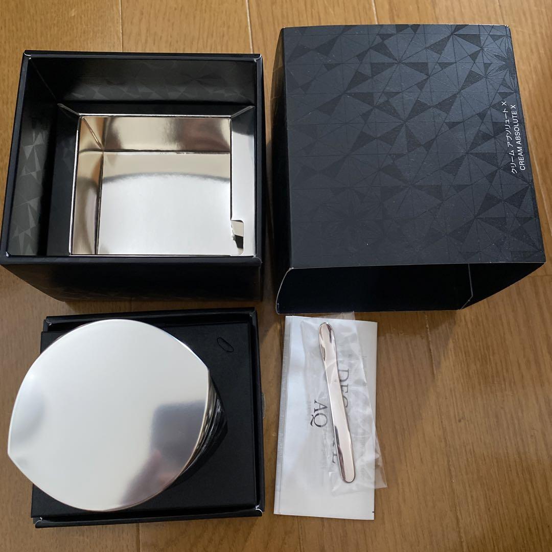 コスメデコルテ AQ クリーム アブソリュートX 45g