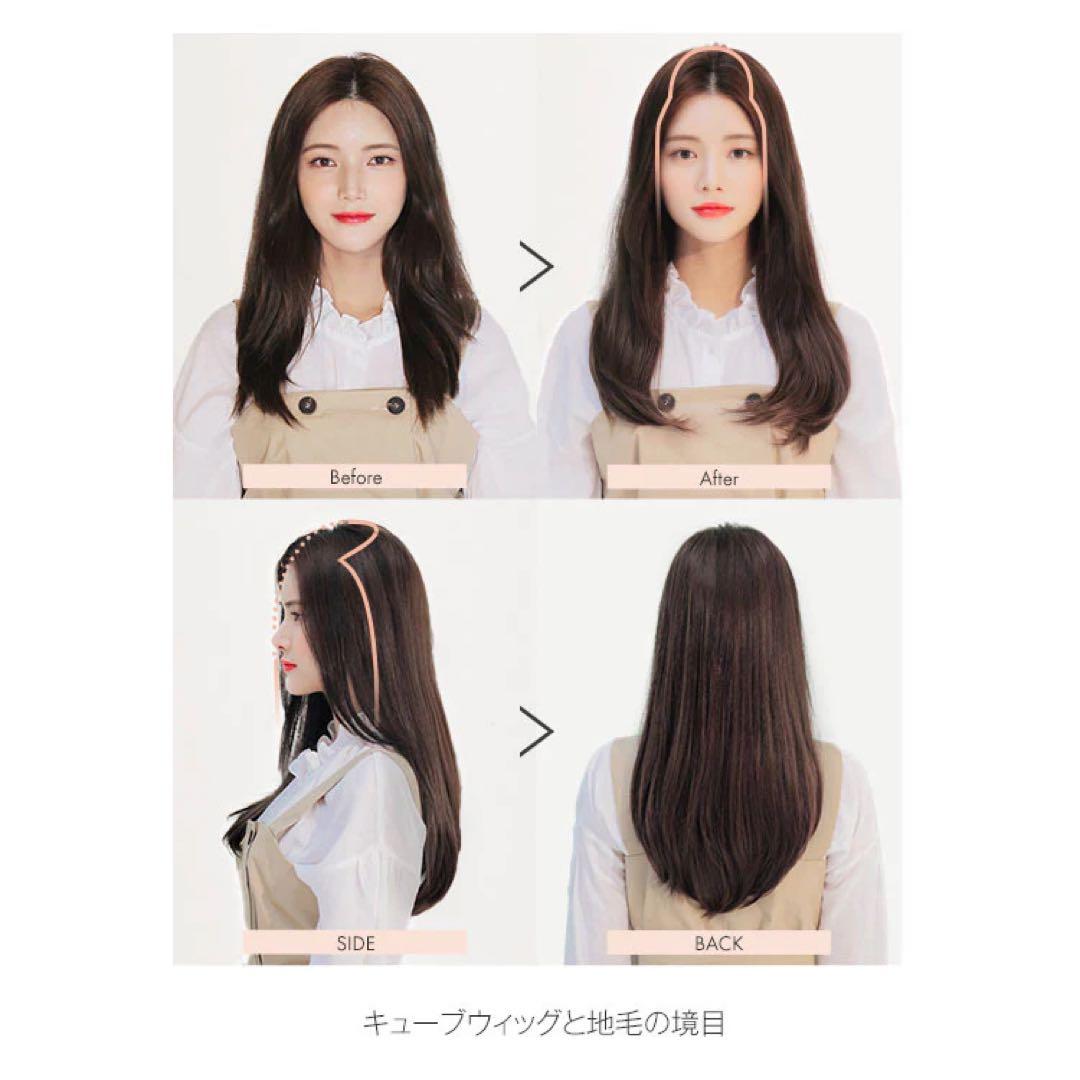 【美品】リネアストリア　キューブウィッグ　ミルキーモカブラウン 【美品】リネアストリア　キューブウィッグ　ミルキーモカブラウン