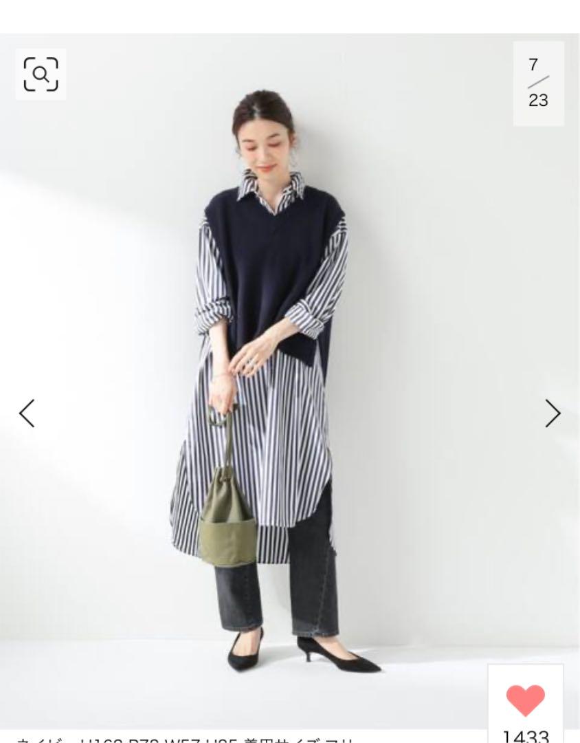 michi&coco様 THOMASMASON チュニックシャツ 78eyf-m61754668865 タグ付き未使用 好評限定品
