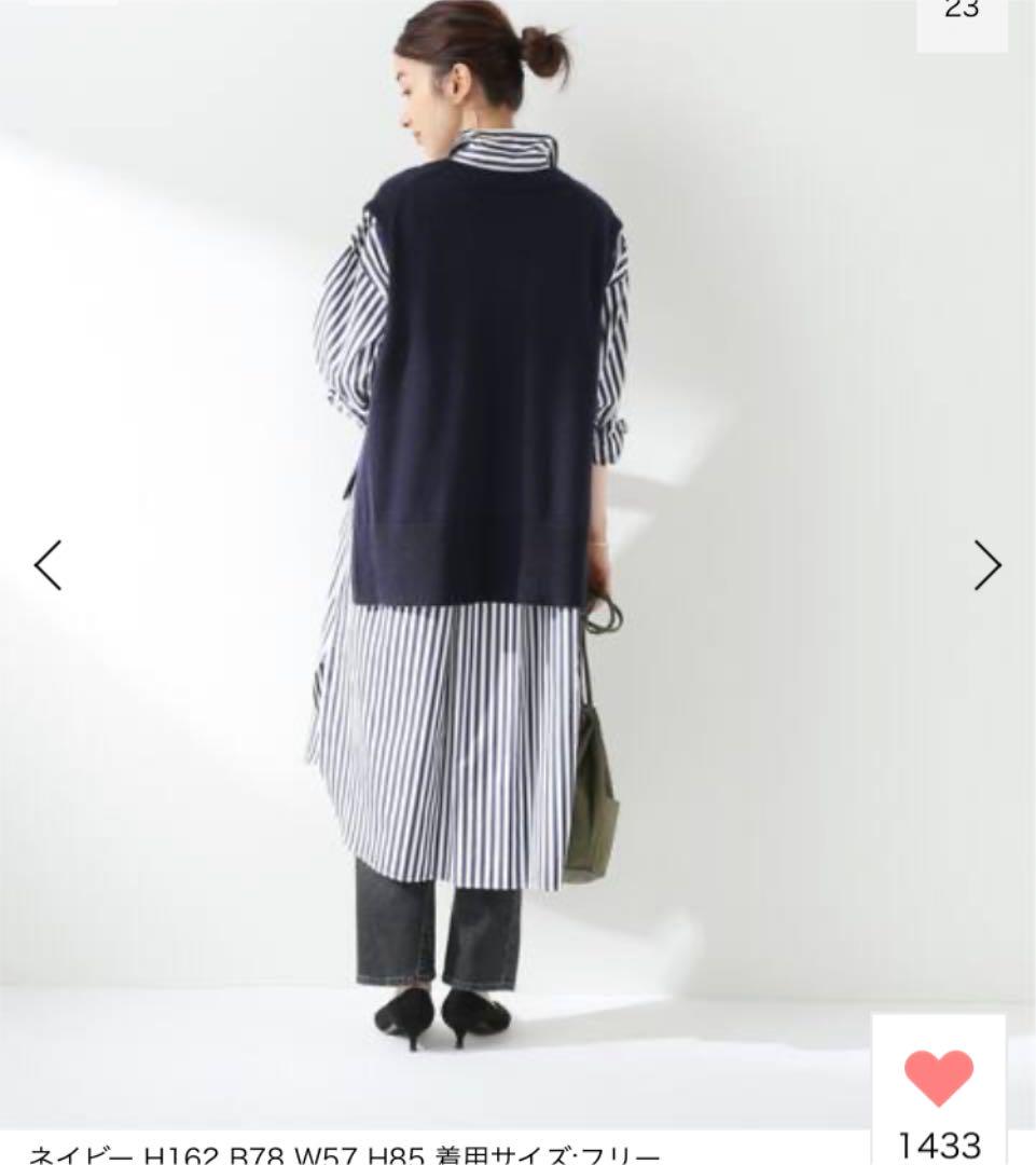 michi&coco様 THOMASMASON チュニックシャツ 78eyf-m61754668865 タグ付き未使用 好評限定品