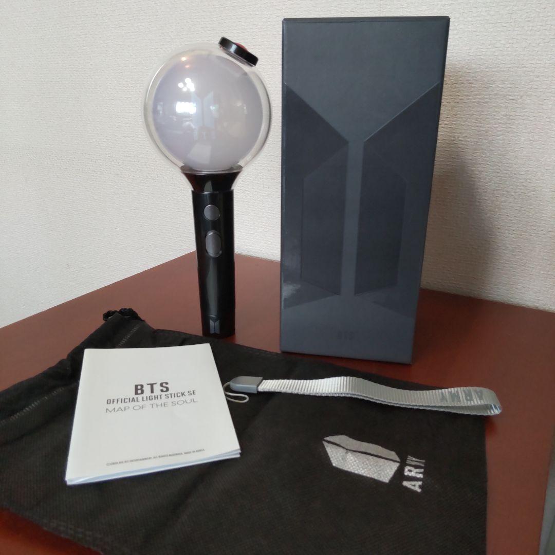 2025年新作アイテムが続々登場 BTS アミボム Official Light Stick ver.4 - メルカリ K-POP・アジア