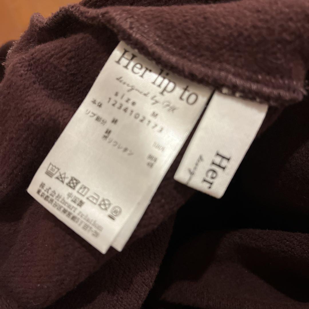 トップス HLT Lounge Hoodie cherry brown M