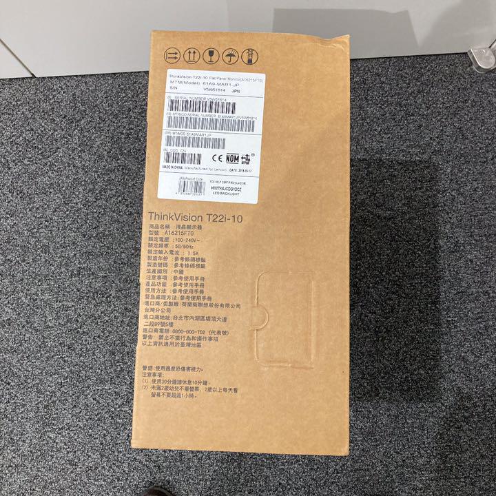 高品質爆買い lenovo 61A9MAR1JP xS4Wa-m61756297749 新品大特価