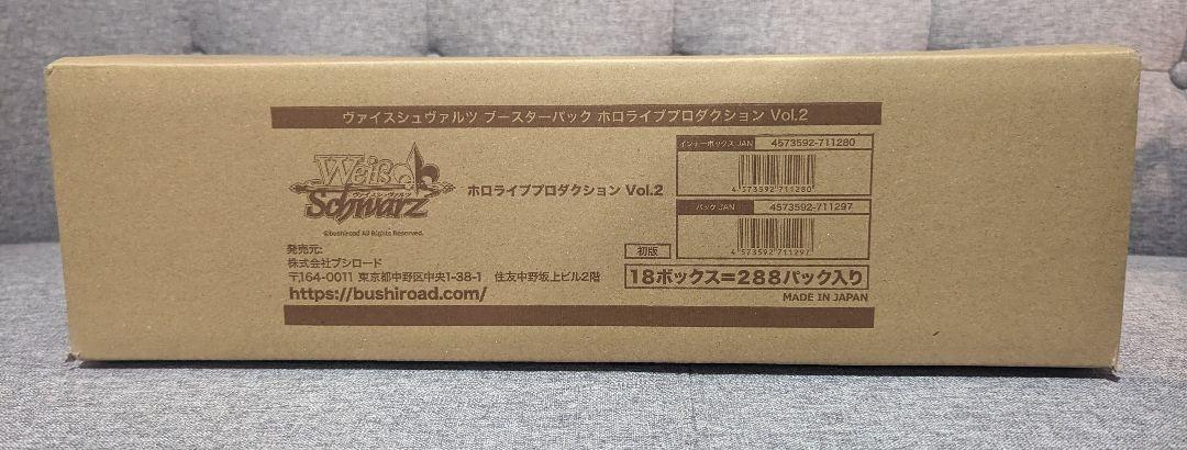 BGS10 \"マザーズ・ロザリオ\" ユウキ SP サイン ヴァイスシュヴァルツ マザーズ・ロザリオ ユウキ sao sp bgs10 鑑定品 cgc psa